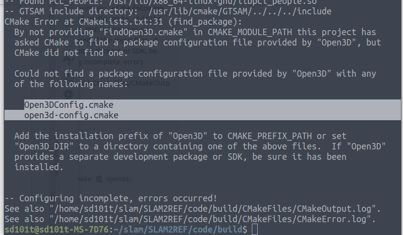 cmake 输出