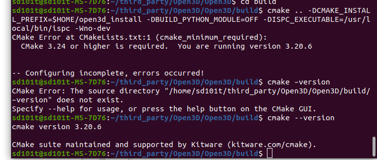 cmake 输出