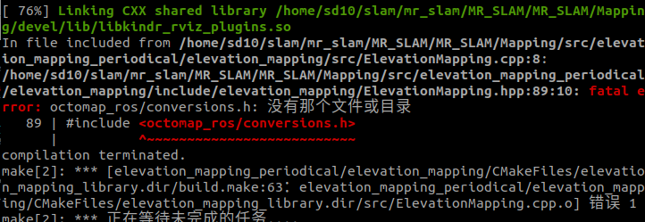 Mapping编译