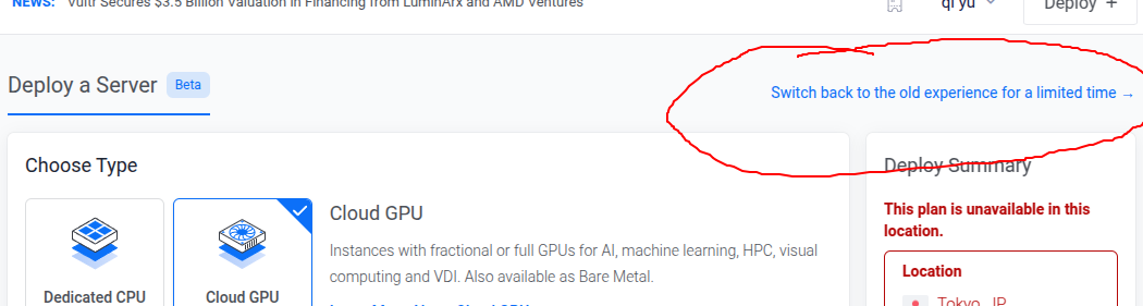 vultr