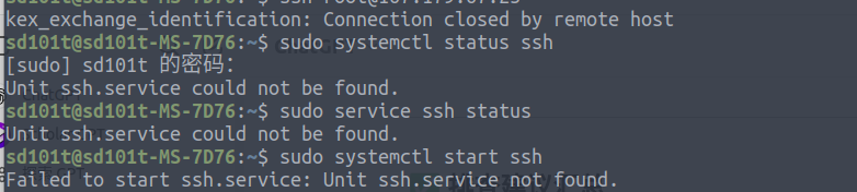 ssh
